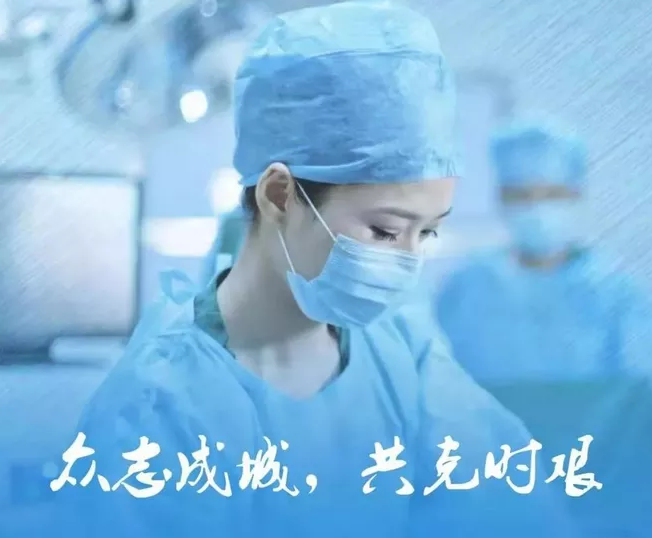 企業(yè)節(jié)后復工，如何科學防控新型冠狀病毒？